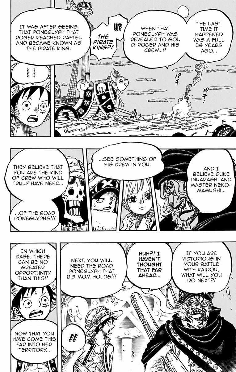 One Piece, Chapter 830 image 15